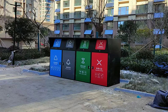 四分類(lèi)垃圾桶罩